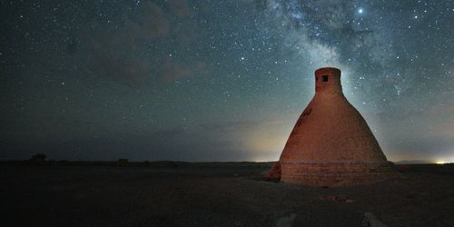 Varzaneh, Water Reservoir